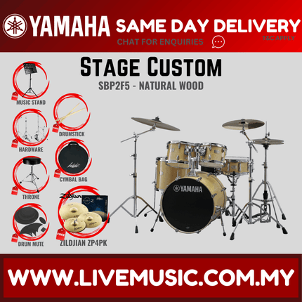 Yamaha Stage Custom SBP2F5 5-piece Acoustic Drum Set with Zildjian ZP4PK Cymbal Set, Hardware, Drum Throne ( STAGECUSTOMSBP2F5 )