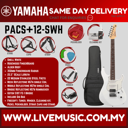 Yamaha PACS+12 Pacifica Standard Plus Electric Guitar ( PACS+12 / PACS+12 )