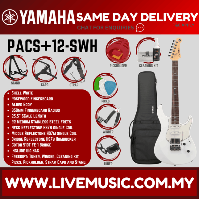 Yamaha PACS+12 Pacifica Standard Plus Electric Guitar ( PACS+12 / PACS+12 )