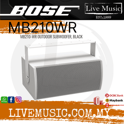 Bose MB210-WR Outdoor Subwoofer White ( MB210 WR / MB210W)