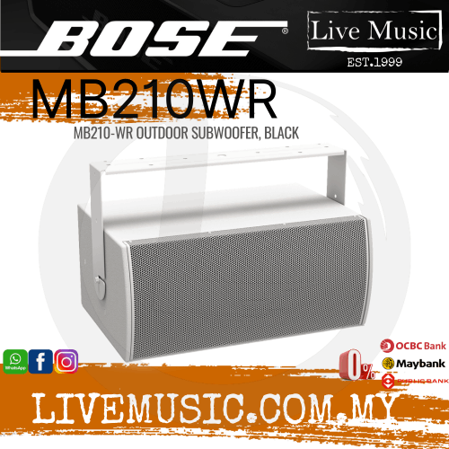 Bose MB210-WR Outdoor Subwoofer White ( MB210 WR / MB210W)