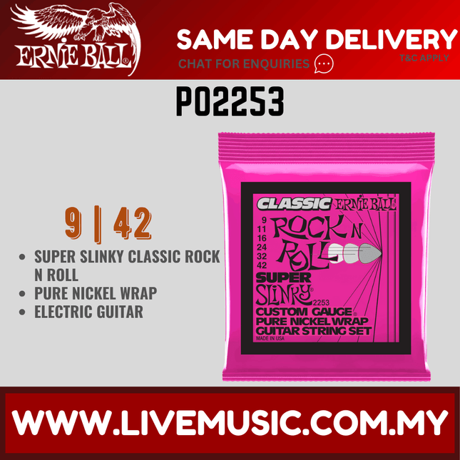 Ernie Ball 2253 Super Slinky Classic Rock N Roll Pure Nickel Wrap Electric Guitar Strings, 9-42 Gauge