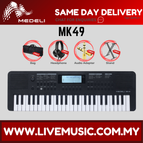 MK49-B