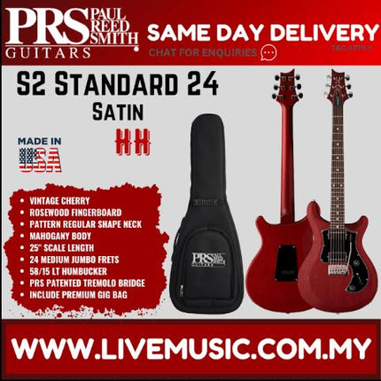 PRS S2 Standard 24 Electric Guitar w/Bag - Vintage Cherry