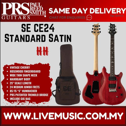 PRS SE CE24 Standard Satin Electric Guitar w/Bag, Vintage Cherry