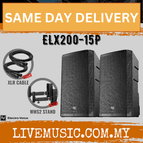 ELX200-15P+WMS2-Pair