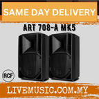 ART708AMK5-Pair