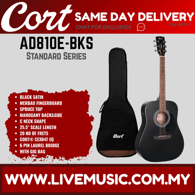 Cort AD810E - Acoustic Guitar with Gig Bag - Black Satin ( AD810 / AD810E-BKS )