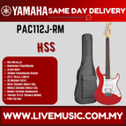PAC112J-RM - A