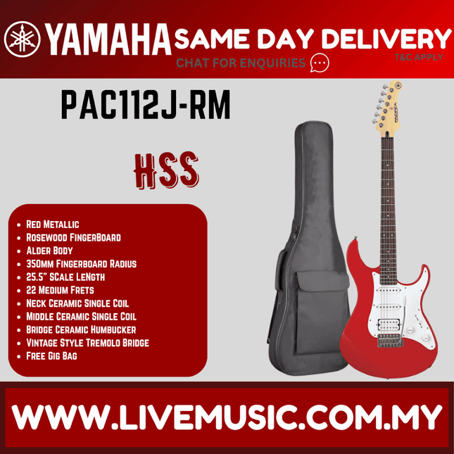 Yamaha PAC112J Pacifica Electric Guitar - Red Metallic ( PAC 112J / PAC-112J )