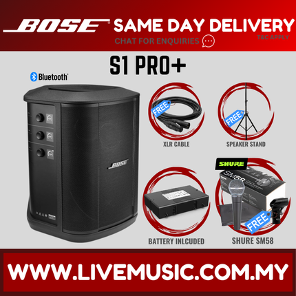 Bose S1 Pro+ Multi-Position PA System With Speaker Stand ( S1Pro / S1-Pro / S1Pro+ / S1 Pro+ )