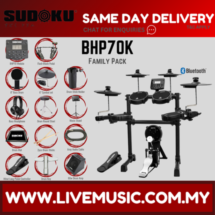 Sudoku BHP70K Electronic Drum Electric Drum Digital Drum Set ( BHP-70K BHP 70K )