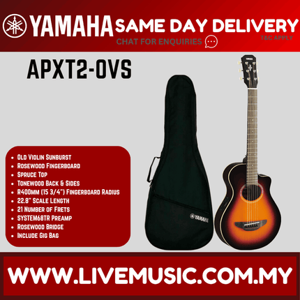 Yamaha APXT2 3/4 Size Spruce Top Acoustic-Electric Guitar - Old Violin Sunburst ( APX-T2 / APX T2 )