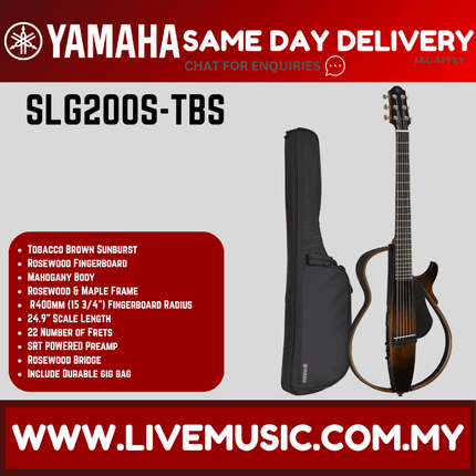 Yamaha SLG200S Silent Guitar Package, Steel-string - Tobacco BrownSunburs ( SLG-200S / SLG 200S)
