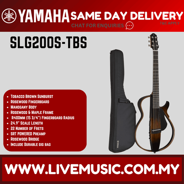 Yamaha SLG200S Silent Guitar Package, Steel-string - Tobacco BrownSunburs ( SLG-200S / SLG 200S)