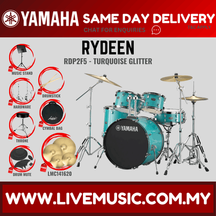 Yamaha Rydeen 5-piece RDP2F5 Acoustic Drum Set with 14/16/20 Cymbal Set, Drum Mute, Drumsticks and Drum Stool ( RDP2F5 )