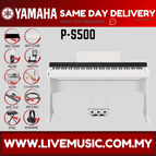 PS500-C-WH