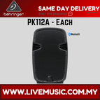 PK112A-Each