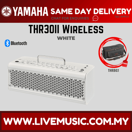 Yamaha THR30 II Wireless - 30-watt Modeling Combo w/Bag - White ( THR30II / THR30-II )