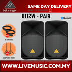 B112W-SPS502-Pair