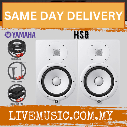 Yamaha HS8 Powered Studio Monitor with Studio Monitor Stands, Isolation Pads and Cable, Pair - White ( HS 8 / HS-8 )