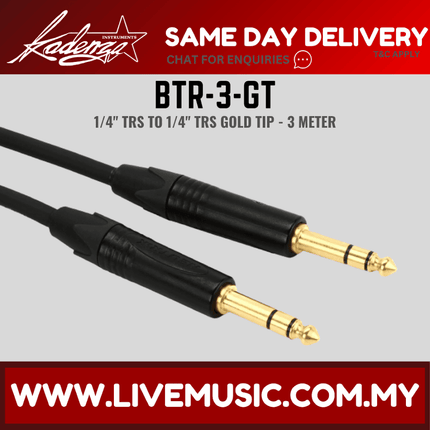 Kadenza BTR3GT Balanced Interconnect 1/4inch TRS to 1/4inch TRS Goldtip Cable - 3 Meter (BTR-3-GT/LMC)