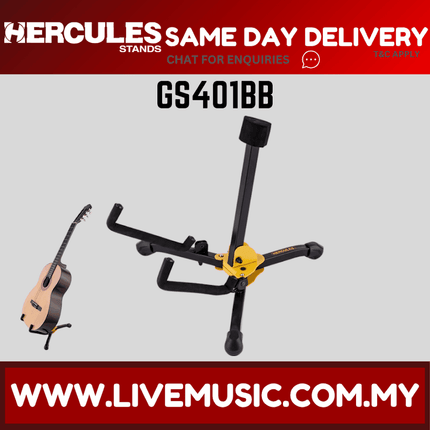 Hercules GS401BB Mini Acoustic Guitar Stand with Bag (GS401BB)