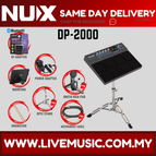 DP2000-DSP1KickPedal