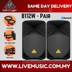 B112W-UG-88HH-WMS2
