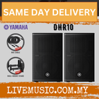 DHR10-WMS2-Pair
