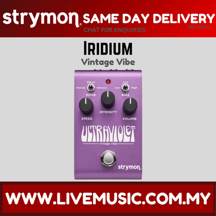 Strymon Ultra Violet Vintage Vibe Guitar Pedal w/o Adapter