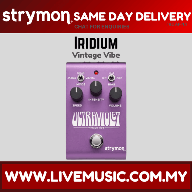 Strymon Ultra Violet Vintage Vibe Guitar Pedal w/o Adapter