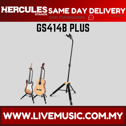 Hercules GS414B PLUS Guitar Stand ( GS414BPLUS / GS414BPLUS )