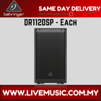 DR112DSP-Each