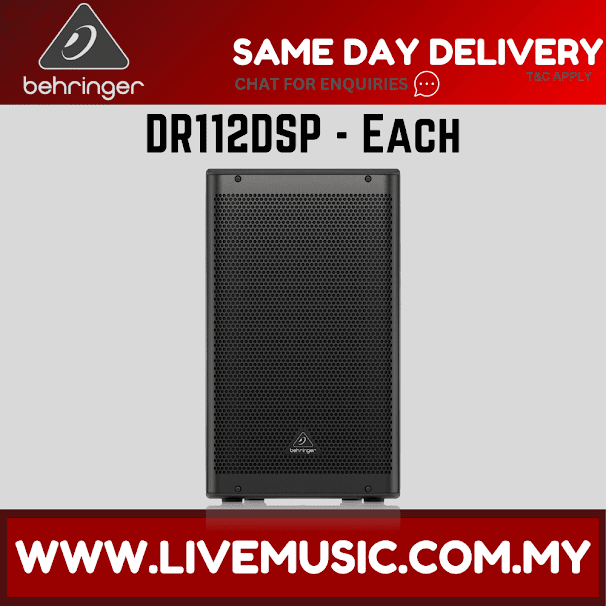Black 12-inch powered speaker with front mesh grille