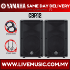 CBR12-SPS502-Pair