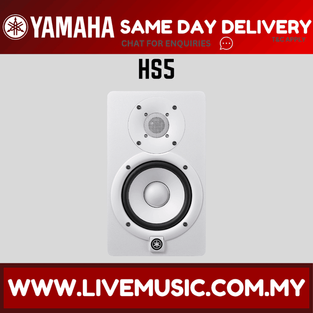 White Yamaha powered studio monitor speaker with front woofer and tweeter grille