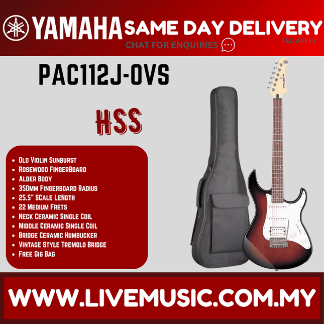 Yamaha PAC112J Pacifica Electric Guitar - Old Violin Sunburst ( PAC 112J / PAC-112J )