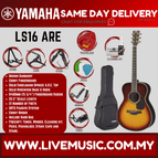 LS16ARE-BS - B