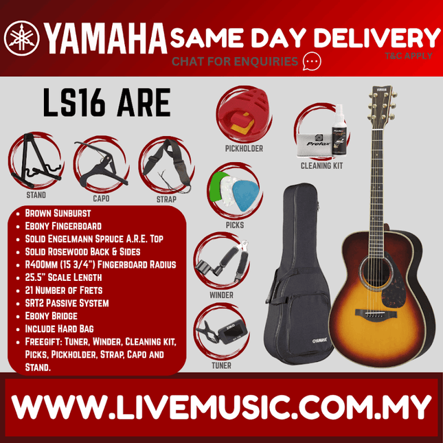 Yamaha LS16 ARE Acoustic Guitar with Hard Bag - Brown Sunburst ( LS16-ARE )