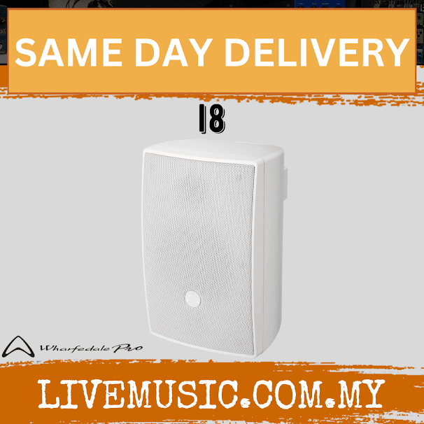 White 8-inch 2-way passive installation loudspeaker, front angled view