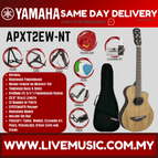 APXT2EW-LAB B