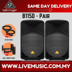 B115D-WMS2-Pair