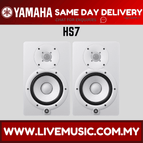 HS7WE-Pair