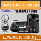 Stagepas400BT-UG88HH