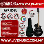APXT2-BK B
