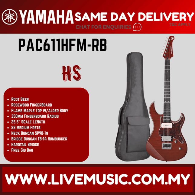 Yamaha PAC611HFM Pacifica Electric Guitar - Root Beer ( PAC 611HFM / PAC-611HFM )