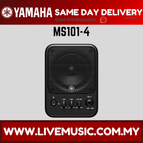 MS101-4 - Each