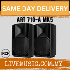 ART710AMK5-Pair