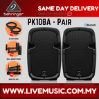 PK108A-UG88HH-WMS2